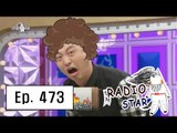 [RADIO STAR] 라디오스타 - Yoo Sang-moo's Bible vocal mimicry parade! 20160406