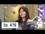 [RADIO STAR] 라디오스타 - Han Hye-yeon turned down the Ha Jung-woo's offer? 20160525