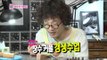 We Got Married, Jung-chi, Jeong In(16) #02, 조정치-정인(16) 20130622