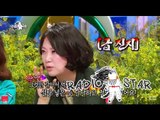 [RADIO STAR] 라디오스타 - Kim Sook admires Jeju carrot 김숙의 제주 당근 예찬! 20150408