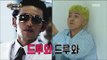 [Section TV] 섹션 TV - comedian Song MinHo, Ego recovery !? 20170820