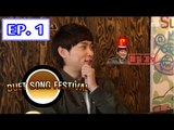 [[Duet song festival] 듀엣가요제 - Min gyeonghun, 