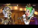 [King of masked singer] 복면가왕 - 'Golden mask' VS 'Prince of tree frog' 1round- Exhausted 20170820