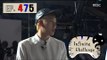 [Infinite Challenge] 무한도전 - Zico Doubt a hidden camera. 20160409