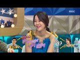 [RADIO STAR] 라디오스타 - Baek Ji-young, Jung Suk-won daughter's daddy in this year. 20170823