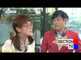 [Section TV] 섹션 TV - Emperor the arts Lee Kyung-kyu returns 20160410