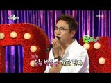 [RADIO STAR] 라디오스타 - Tak Jae-hoon & Muzie sung ' In the Rain'20170823