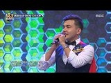 [Ranking Show 1,2,3] 랭킹쇼 1,2,3 - Songs from Uzbeks Chatterbox 20170825