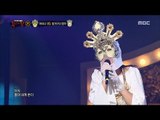 [King of masked singer] 복면가왕 - 'Goddess Athena' 3round - Heart Beats 20170827