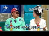 [RADIO STAR] 라디오스타 - Kim Heung-gook vs Kim Boo-sun bickered over 김흥국vs김부선, 등장부터 '티격태격' 20150415