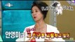 [RADIO STAR] 라디오스타 - Kim Boo-sun want report Ahn Young-mi to the police  20150415