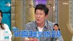 [RADIO STAR] 라디오스타 -  Kim Eung Soo, water park just how he got back in front of the door? 20170830