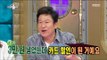 [RADIO STAR] 라디오스타 - Kim Saeng Min has greatly impressed Kim Eung Soo's receipts a month! 20170830