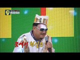 [Oppa Thinking] 오빠생각 -Kim Hyeong-guk's reggae party!20170828