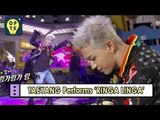 [Oppa Thinking - TAEYANG (BIGBANG)] 'RINGA LINGA' Performance Briefly 20170828