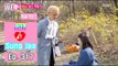 [We got Married4] 우리 결혼했어요 Sung Jae is embarrassed because joy give kiss -  20160416