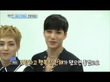 [Section TV] 섹션 TV - the entertainment world view of welcoming new year! 20170101