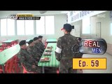 [Real men] 진짜 사나이 - First meal in the military 20160417