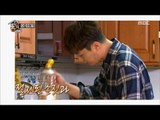 [Preview 따끈예고] 20170901 Living together in empty room 발칙한 동거 빈방 있음 - Ep. 21