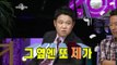 The Radio Star, Lee Jeok(3), #16, 정재형, 이적, 존박(3) 20110907