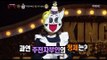 [King of masked singer] 복면가왕 - 'kettle madam' Identity! 20170101