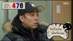 [Infinite Challenge] 무한도전 - A sequel to the breakup story of Sechs Kies 20160416