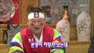 The Guru Show, Jang Keun-suk(1), #01, 장근석(1) 20110907