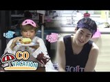 [Co-Vacation: Xiumin & Daniel] Xiumin Waits Til Daniel Finishes His Food 20170904