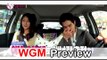 [Preview 따끈 예고] 20150425 We got Married4 우리 결혼했어요 - EP.269