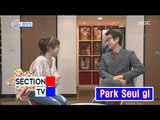 [Section TV] 섹션 TV - Actor Jeong Bo-seok, 