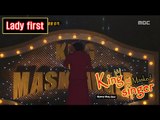 [King of masked singer] 복면가왕 - 'Lady first' Identity 20160515