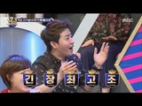 [Ranking Show 1,2,3] 랭킹쇼 1,2,3 - What is the result of today's ranking show ?! 20170908