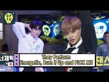 [Oppa Thinking - Wanna One] They Perform Energetic X Burn It Up X PICK ME, 오빠생각 20170911