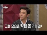 [HOT] 라디오스타 - 박건형, 성추행범 잡다가 오히려 오해 받은 사연? 20131218