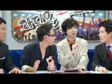 The Radio Star, Suzy(1), #13, 붐, 다이나믹 듀오, 수지(1) 20110914