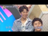 [Ranking Show 1,2,3] 랭킹쇼 1,2,3 - The main character of the song 20170929