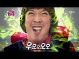 Infinite Challenge, Temptation #04, 언니의 유혹 20121103