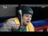 [Fearless guys] 겁없는녀석들-Could his challenge continue? 20171111