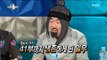 [RADIO STAR] 라디오스타 - Kim Il-woo's high-quality tongue-free acting 20171115