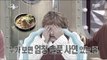 [RADIO STAR] 라디오스타 - Kim Min-gi ♥ Hong Yun-hwa What was the story of mourning?20180131