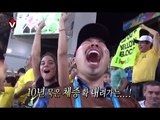 [HOT] 무한도전 브라질 특집 - 첫 골에 대한 멤버들의 반응은? 아수라장이된 경기장&제동이네 집 20140621