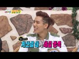 Three Turns, Devoted Sons & Daughters Specials #13, 소문난 효자, 효녀 특집 20140726