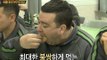 진짜 사나이- 군대리아를 가장 맛있게 먹는 방법은? 08회 #13 20130602