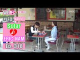 [We got Married4] 우리 결혼했어요 - Eric Nam, 'Chloe LA Home go to once with us?' 20160423