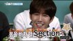 [Section TV] 섹션 TV - Gwanghee, 'Infinite Challenge' 