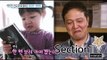 [Section TV] 섹션 TV - Representative daughter stupid Jeong Woong-in! 20150426