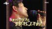[RADIO STAR] 라디오스타 - Oh Ji-ho sung 'After Love' 20180207
