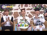 Three Turns, Devoted Sons & Daughters Specials #01, 소문난 효자, 효녀 특집 20140726