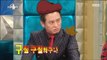 [RADIO STAR] 라디오스타 - Kim Byung-ok who dreamed poet! 'Kim.Gu.ra