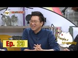 [People of full capacity] 능력자들 - Market mania's last test! 20160428